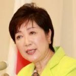 鉄の天井の意味とは？小池都知事（党首）の発言を調査した！